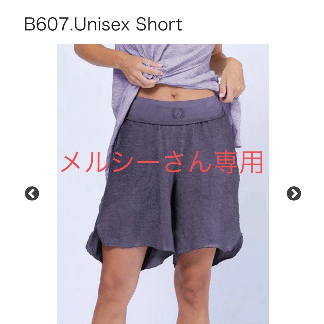 SALSATION 少な目 パンツ サルセーション SALSATION 少な目 パンツ サルセーション