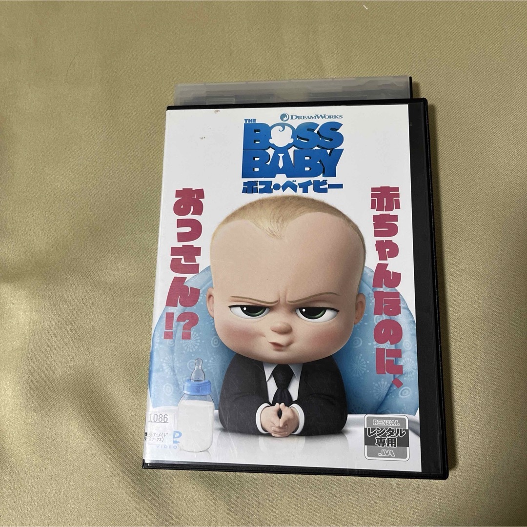 ボスベイビー　DVD レンタル落ち エンタメ/ホビーのDVD/ブルーレイ(キッズ/ファミリー)の商品写真