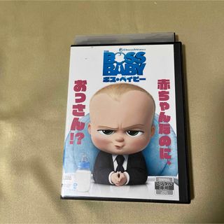 ボスベイビー　DVD レンタル落ち(キッズ/ファミリー)