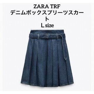 ザラ(ZARA)のZARA TRF  denim ザラ デニム ボックスプリーツ スカート (ひざ丈スカート)