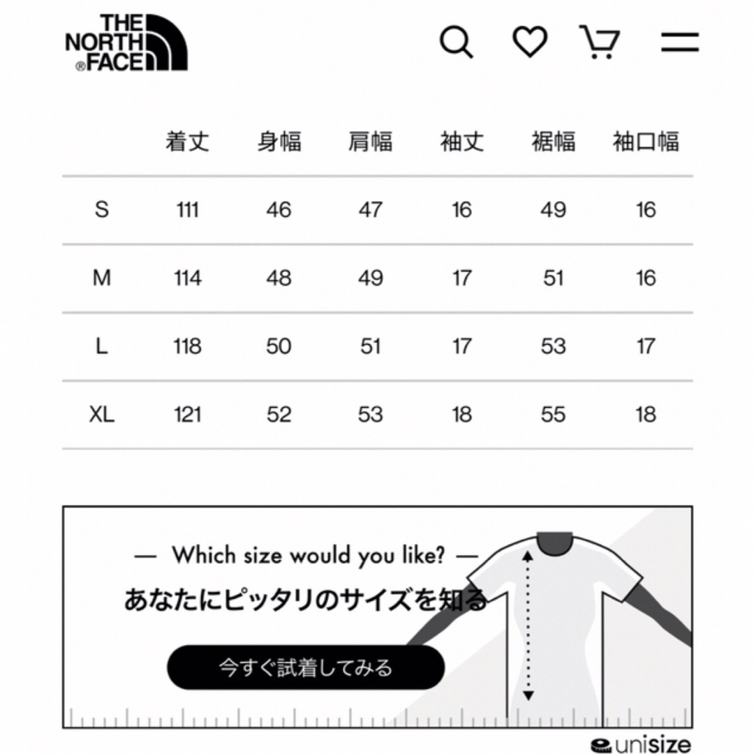 THE NORTH FACE(ザノースフェイス)のノースフェイス【THE NORTH FACE】クルーネック ワンピース レディースのワンピース(ロングワンピース/マキシワンピース)の商品写真