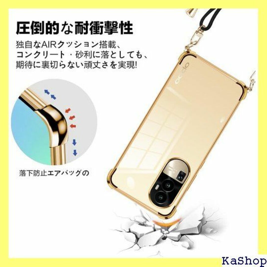 PAILAIMEN OPPO Reno 10 / Re き ゴールド 2278 スマホ/家電/カメラのスマホ/家電/カメラ その他(その他)の商品写真