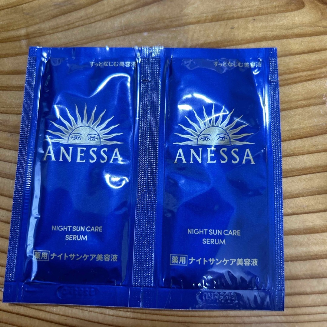 ANESSA(アネッサ)のアネッサ デイセラム 30ml コスメ/美容のボディケア(日焼け止め/サンオイル)の商品写真