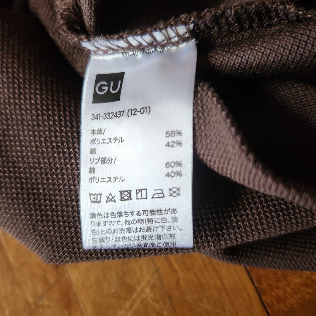 GU(ジーユー)のGU　半袖ポロシャツ　メンズS メンズのトップス(ポロシャツ)の商品写真