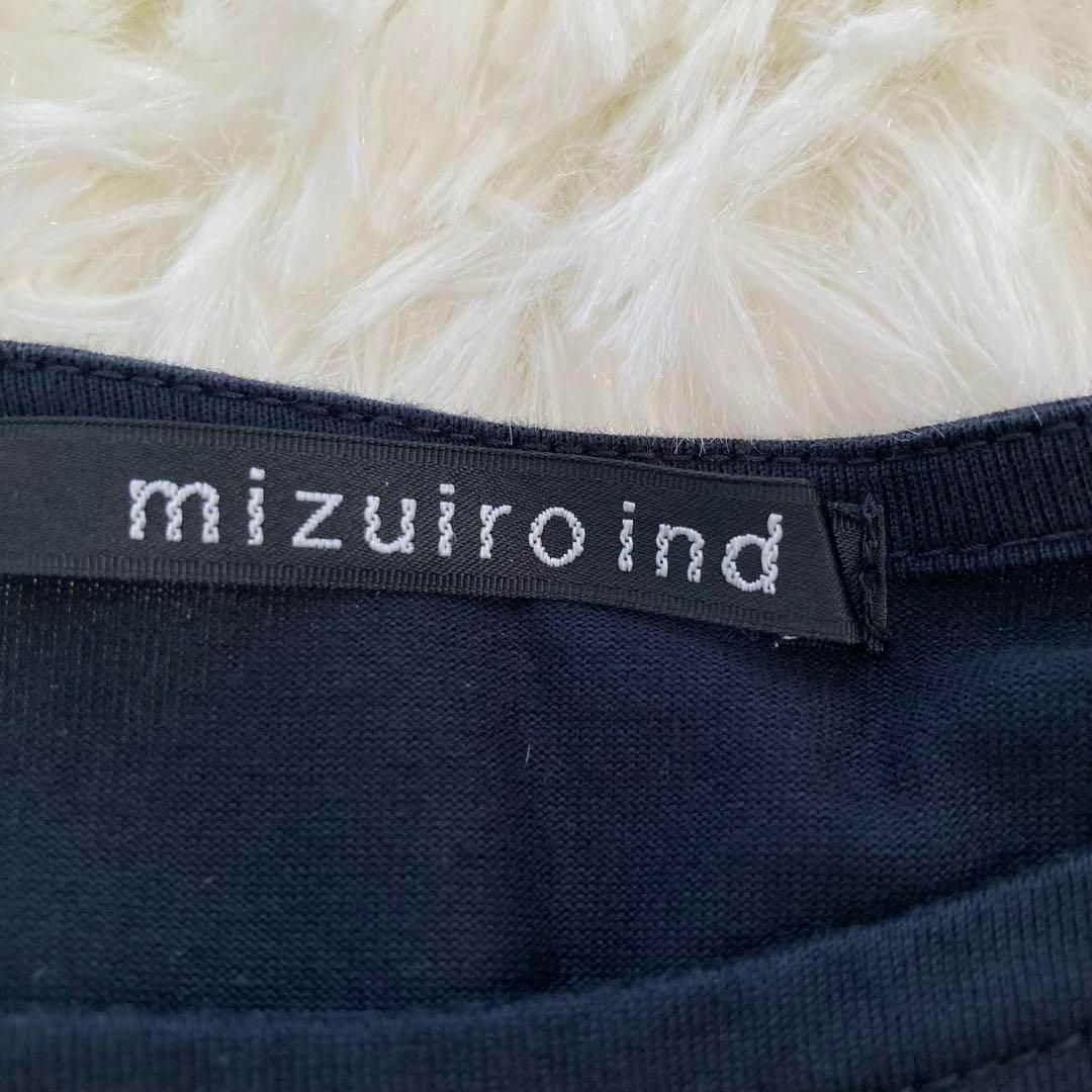 mizuiro ind(ミズイロインド)のmizuiro ind コットン カットソーワンピース  ゆったり ネイビー レディースのワンピース(ロングワンピース/マキシワンピース)の商品写真