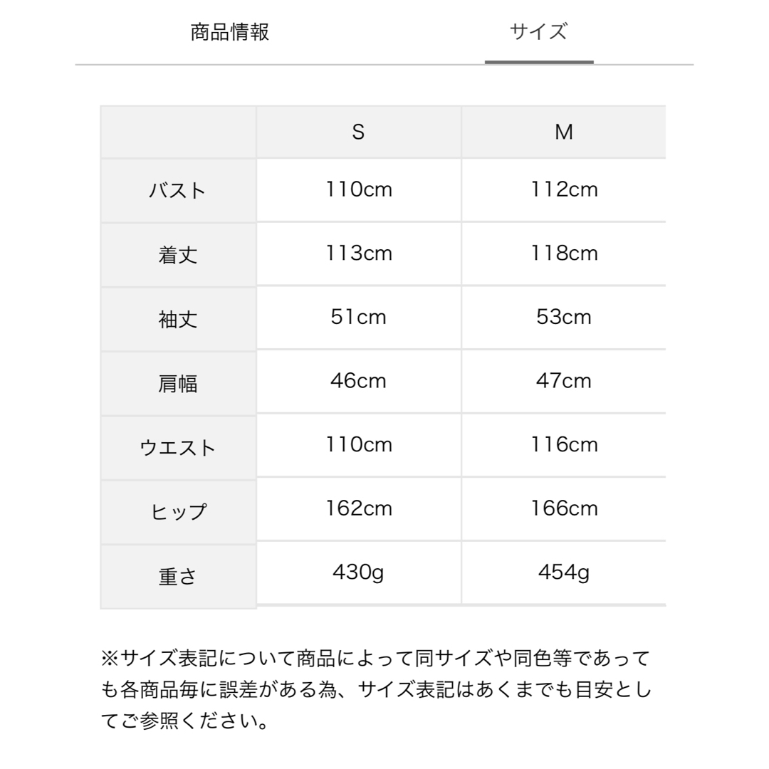 SM2(サマンサモスモス)の☆サマンサモスモス☆バテンレース2WAYワンピース レディースのワンピース(ロングワンピース/マキシワンピース)の商品写真