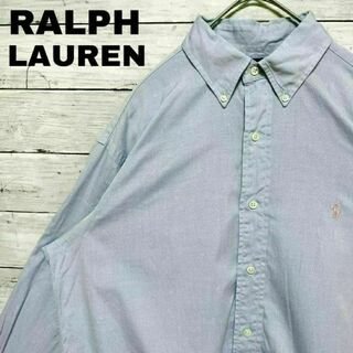ラルフローレン(Ralph Lauren)の97j 春夏 ラルフローレン BD長袖シャツ CLASSICFIT ポニー刺繍(シャツ)