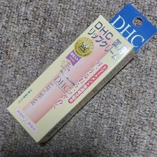 DHC - 【新品・未開封】DHC  ディーエイチシー薬用リップクリーム(1.5g)