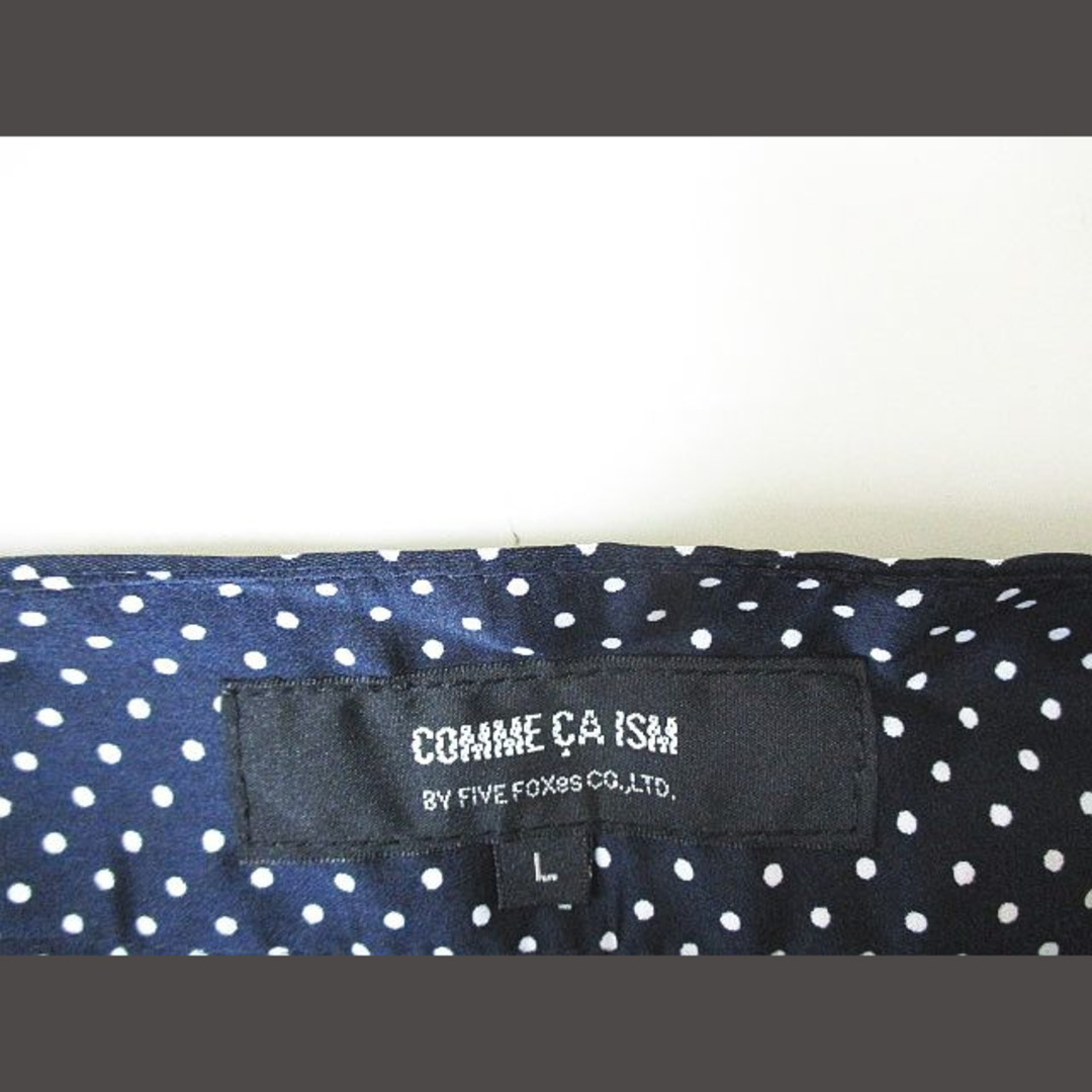 COMME CA ISM(コムサイズム)のコムサイズム COMME CA ISM ドット柄 ミニ丈 プリーツスカート 紺系 レディースのスカート(ミニスカート)の商品写真