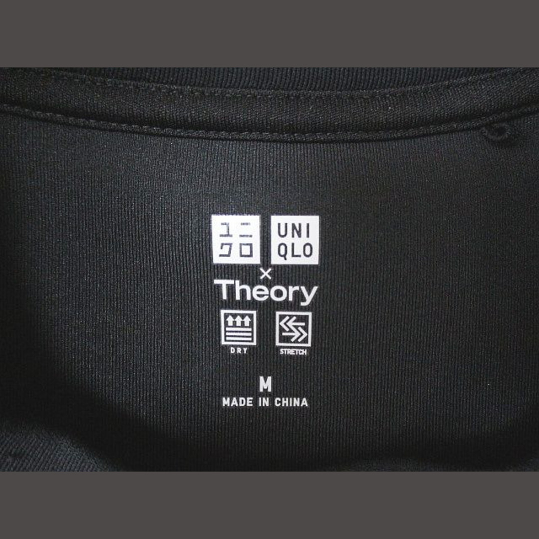 UNIQLO(ユニクロ)のユニクロ UNIQLO Theory コラボ 長袖 ドライスウェット トレーナー レディースのトップス(トレーナー/スウェット)の商品写真