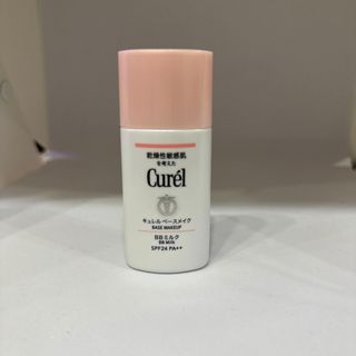 花王 - 花王》 Curel キュレル ベースメイク BBミルク 自然な肌色 SPF24 