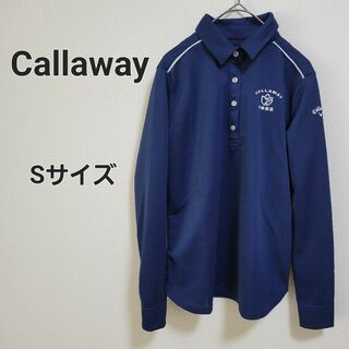 キャロウェイ(Callaway)のCallaway キャロウェイ ゴルフウェア ポロシャツ 長袖 S ネイビー(カットソー(長袖/七分))
