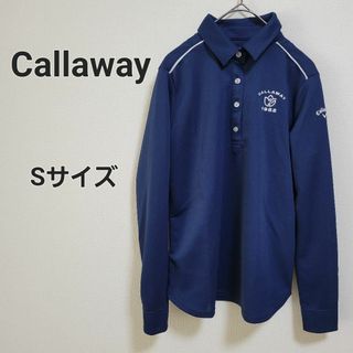 Callaway - Callaway キャロウェイ ゴルフウェア ポロシャツ 長袖 S ネイビー