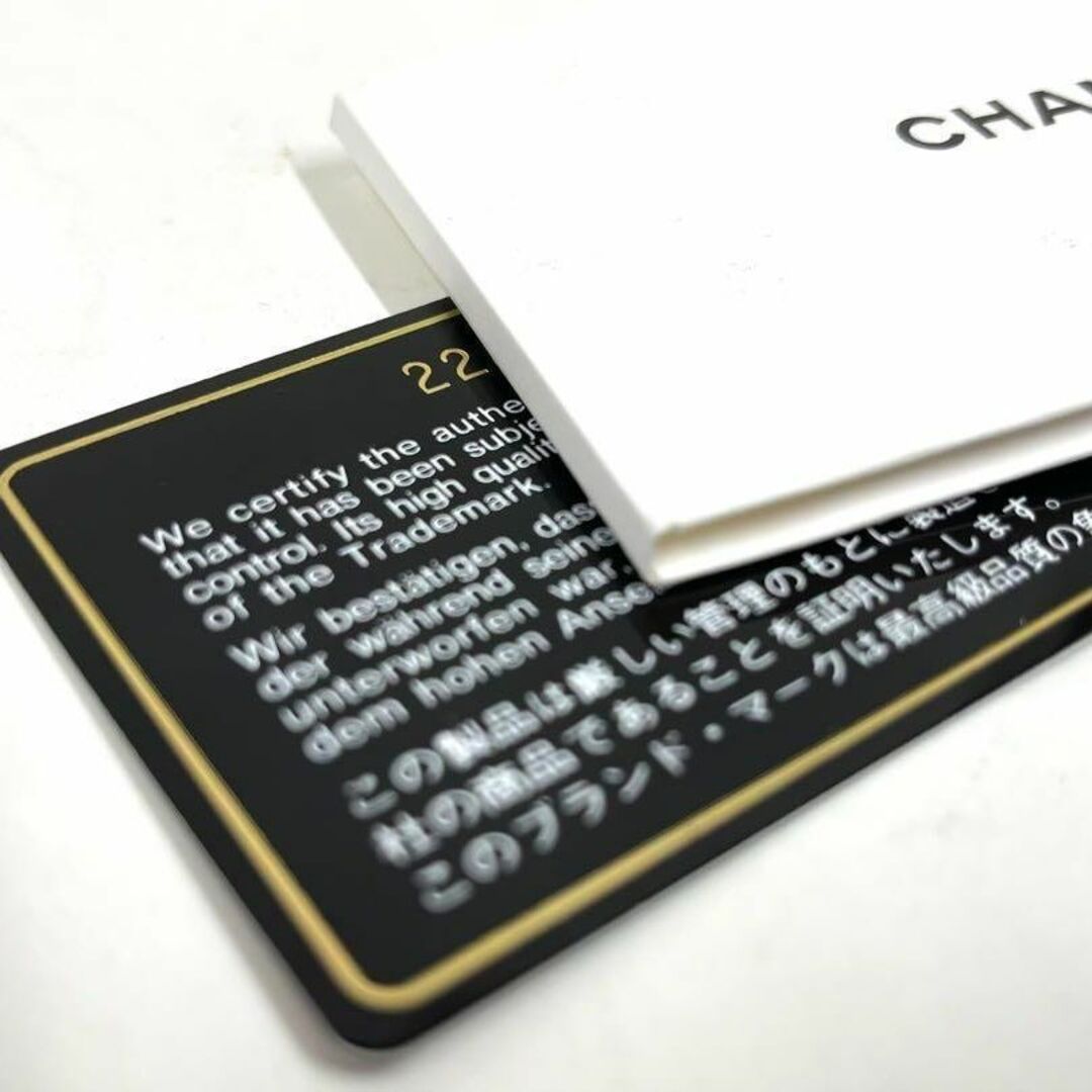 CHANEL(シャネル)の未使用 CHANEL♡ラムスキン マトラッセ ラウンドジップウォレット 22番台 レディースのファッション小物(財布)の商品写真