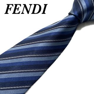 FENDI - 【美品】 フェンディ ネクタイ ストライプ ズッカ柄 シルク ハイブランド