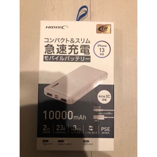 【新品最安値】HIDISC コンパクトスリム急速充電(バッテリー/充電器)