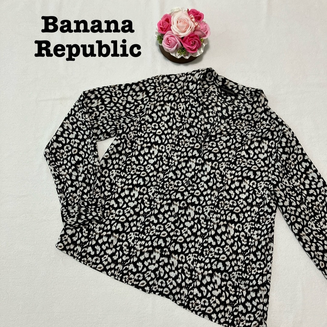 Banana Republic(バナナリパブリック)のバナナリパブリック レディース　豹柄　レオパード　シャツ　ブラウス　Mサイズ レディースのトップス(シャツ/ブラウス(長袖/七分))の商品写真