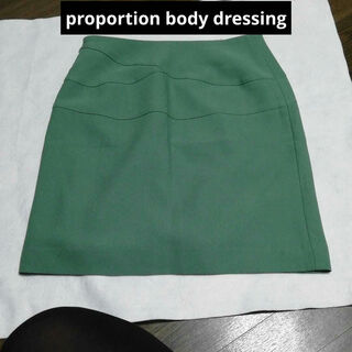 プロポーションボディドレッシング(PROPORTION BODY DRESSING)の緑　スカート(ひざ丈スカート)
