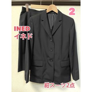 INED - INED イネド　スカートスーツ　ジャケット　スカート　2点　ネイビー　紺　M