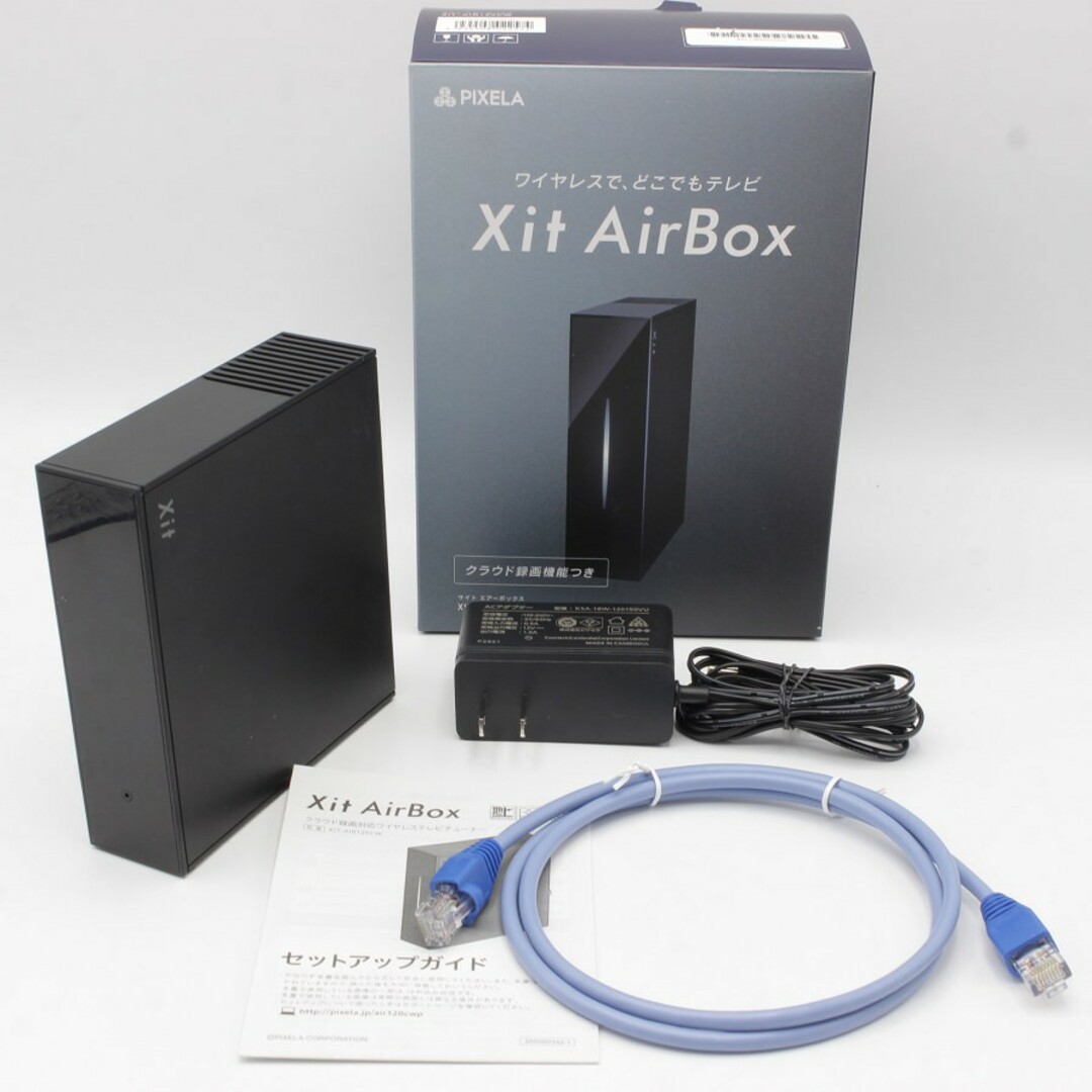 テレビチューナーXit AirBox (ワイヤレス テレビチューナー Xit テレビチューナーXit AirBox (ワイヤレス テレビチューナー Xit