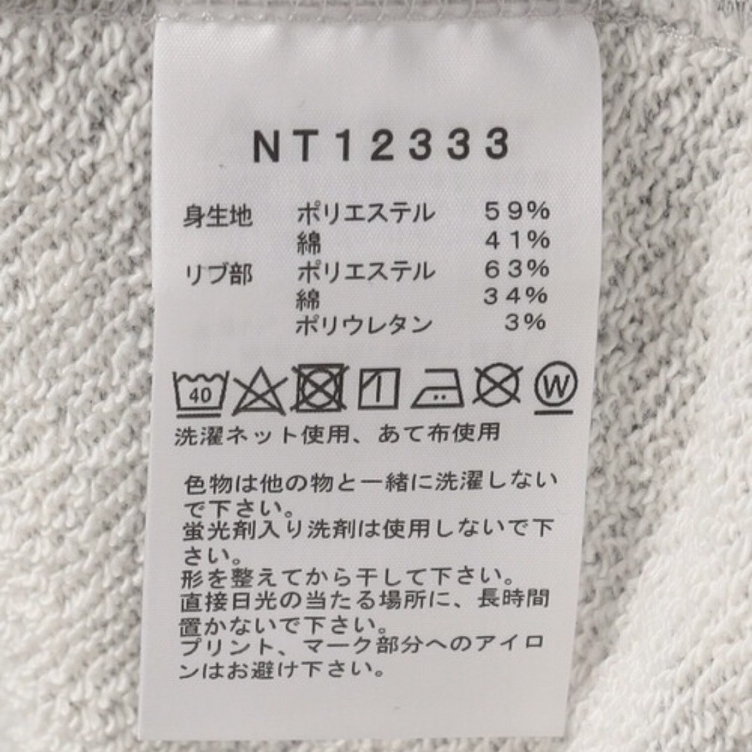 THE NORTH FACE(ザノースフェイス)のTHE NORTH FACE スクエアロゴフーディ NT12333 メンズのトップス(パーカー)の商品写真