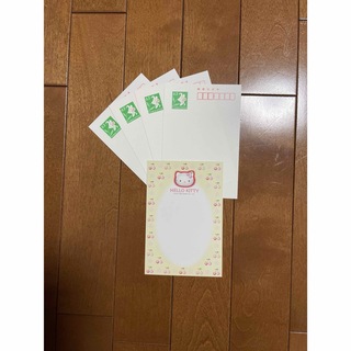 ハローキティ - 郵便はがき63円4枚　ハローキティ絵入りはがき50円1枚