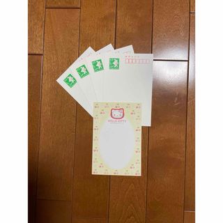 郵便はがき63円4枚　ハローキティ絵入りはがき50円1枚