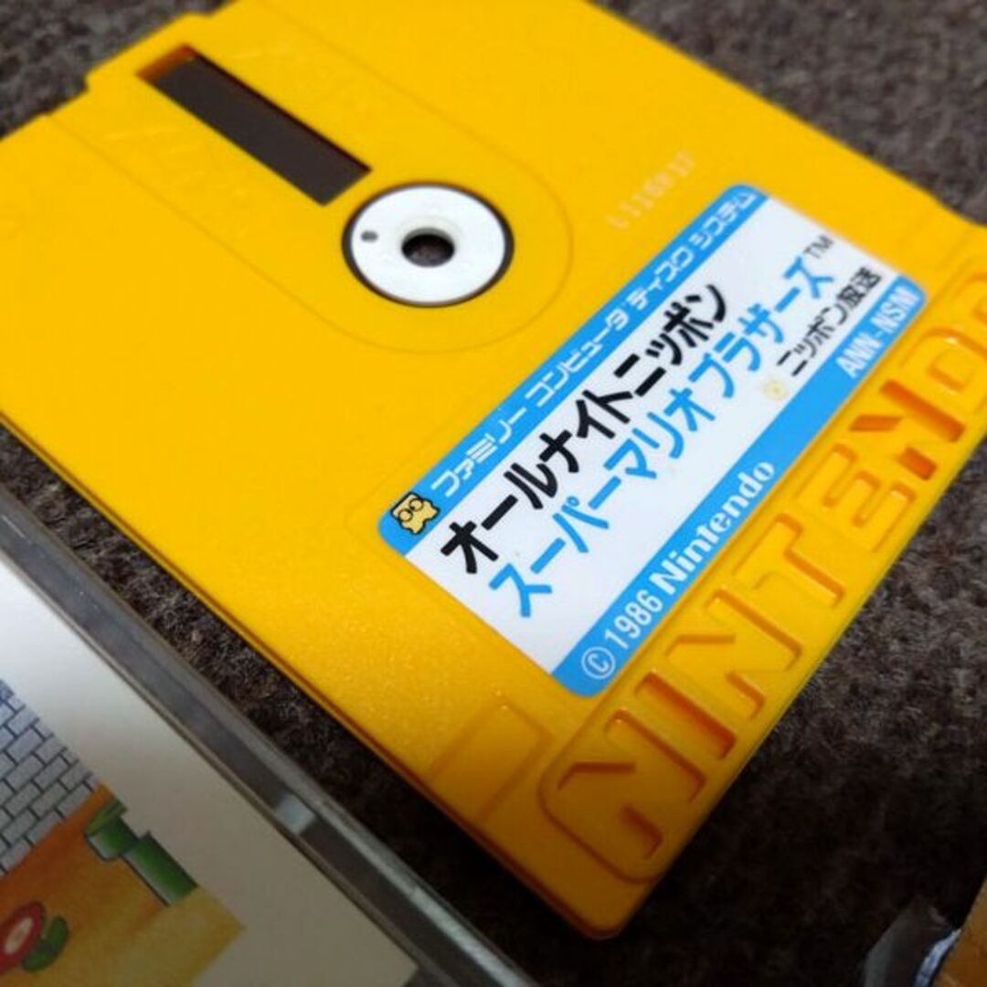 ファミリーコンピュータ - 【超鬼レア】ディスクシステム ファミリーコンピュータ - 【超鬼レア】ディスクシステム
