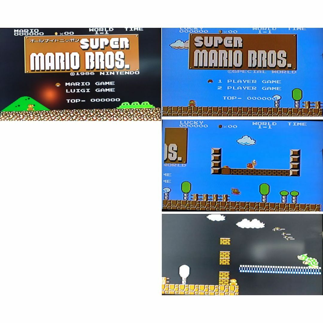 ファミリーコンピュータ - 【超鬼レア】ディスクシステム ファミリーコンピュータ - 【超鬼レア】ディスクシステム