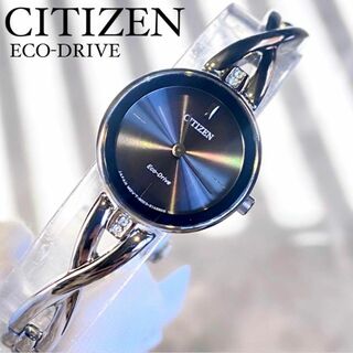 シチズン(CITIZEN)の定価3.8万円シチズン 新品 レディース腕時計 ソーラー エコドライブ シルバー(腕時計)