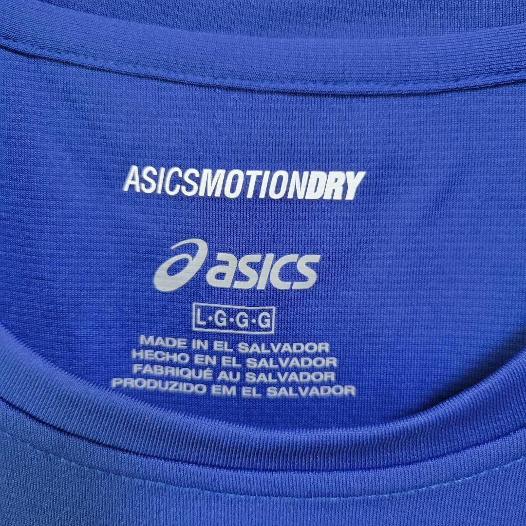 asics(アシックス)の【タグ付き未使用】asics アシックス Tシャツ 長袖 ロンT メンズのトップス(Tシャツ/カットソー(七分/長袖))の商品写真