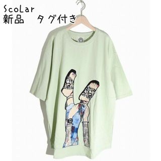 スカラー(ScoLar)の新品　タグ付き　ScoLar　スカラー　サンダルアップリケTシャツ　グリーン(Tシャツ(半袖/袖なし))