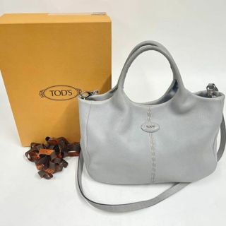 トッズ(TOD'S)のトッズ TOD's ♡2WAY トート ショルダーバッグ グレー 大容量(ハンドバッグ)