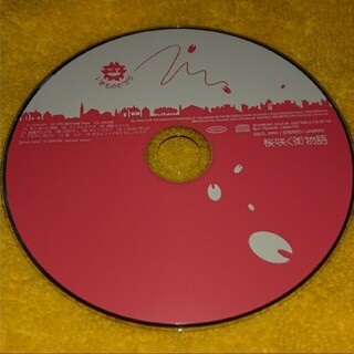 いきものがかり　CD(ポップス/ロック(邦楽))