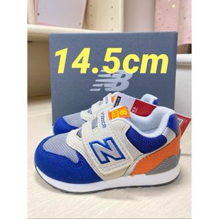 New Balance - 新品未使用 14.5cm ニューバランス IZ996 MB3