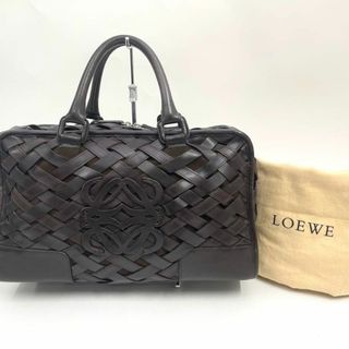 ロエベ(LOEWE)の希少限定♡ロエベ アマソナ36 カーフレザー 編み込み ハンドバッグ ブラウン(ボストンバッグ)