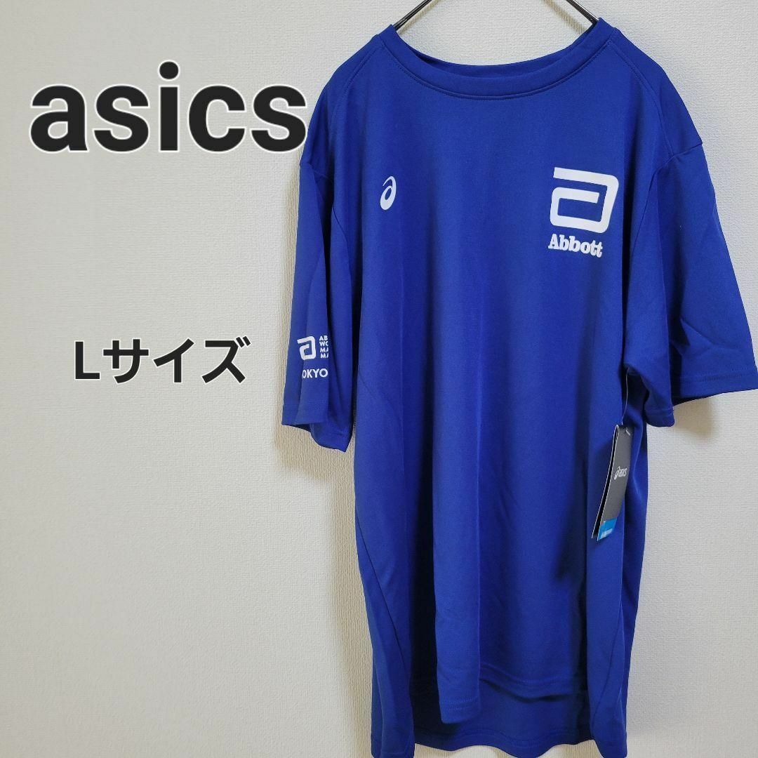 asics(アシックス)の【タグ付き未使用】asics アシックス Tシャツ メンズのトップス(Tシャツ/カットソー(半袖/袖なし))の商品写真
