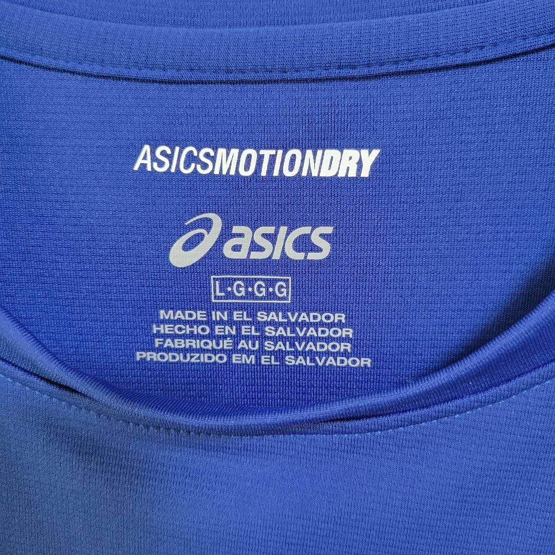 asics(アシックス)の【タグ付き未使用】asics アシックス Tシャツ メンズのトップス(Tシャツ/カットソー(半袖/袖なし))の商品写真