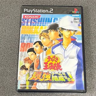 コナミ(KONAMI)の【PS2】テニスの王子様 最強チームを結成せよ(家庭用ゲームソフト)