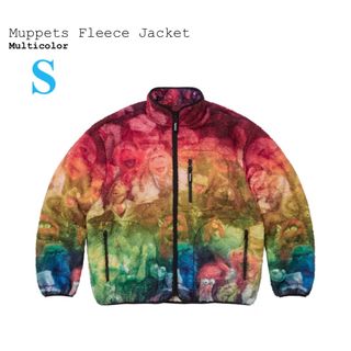 Supreme - Supreme Muppets Fleece Jacket