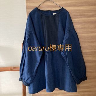 サマンサモスモス(SM2)のparuru様専用 sm2 2点配色ピンタッククルーネックツイルサロペット(サロペット/オーバーオール)