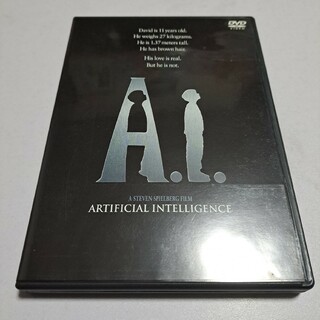 A．I．エーアイ　特別版 DVD(外国映画)
