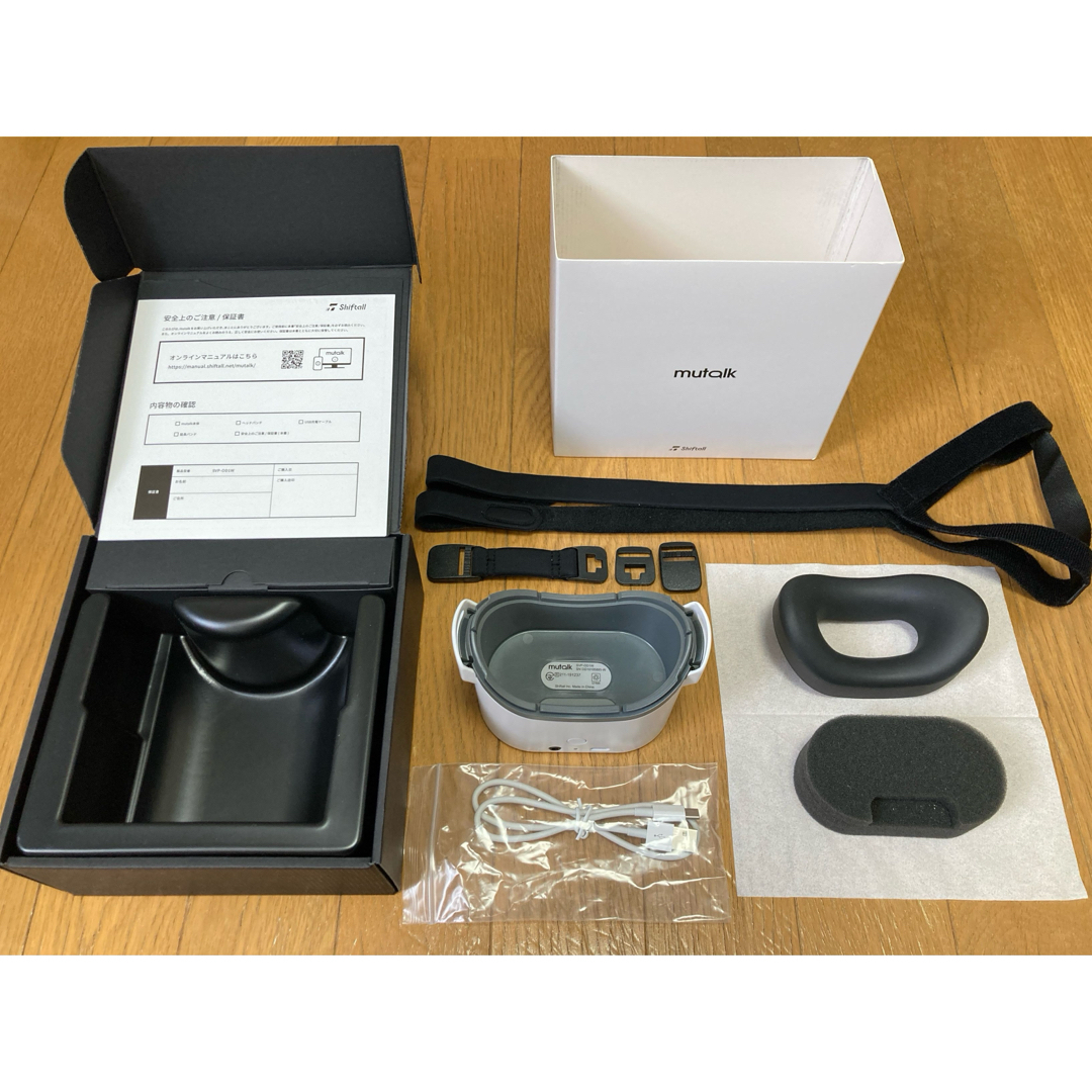mutalk 防音Bluetoothマイク mutalk 防音Bluetoothマイク