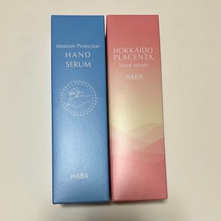 ハーバー ハンドクリームの通販 200点以上 | HABAのコスメ/美容を買う ハーバー ハンドクリームの通販 200点以上 | HABAのコスメ/美容を買う