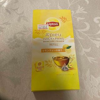 【新品】アピュー ジューシーパン スキンケアプライマー Liptonコラボ(化粧下地)