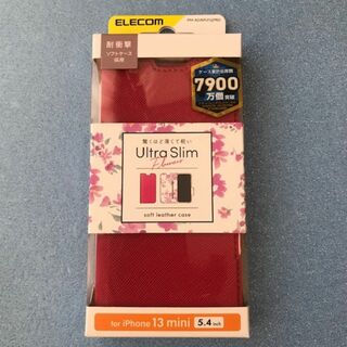 エレコム(ELECOM)のiPhone 13 mini ソフトレザーケース(手帳型)デイープピンク(iPhoneケース)