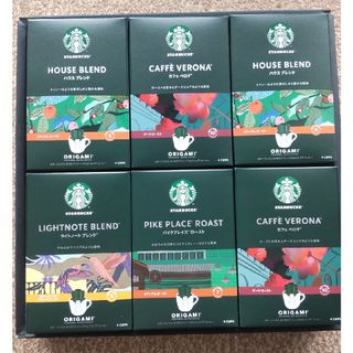 スターバックスコーヒー(Starbucks Coffee)のネスレ日本ＳＢＵＸ オリガミ スターバックスコーヒーギフト【半額】オマケ付(コーヒー)