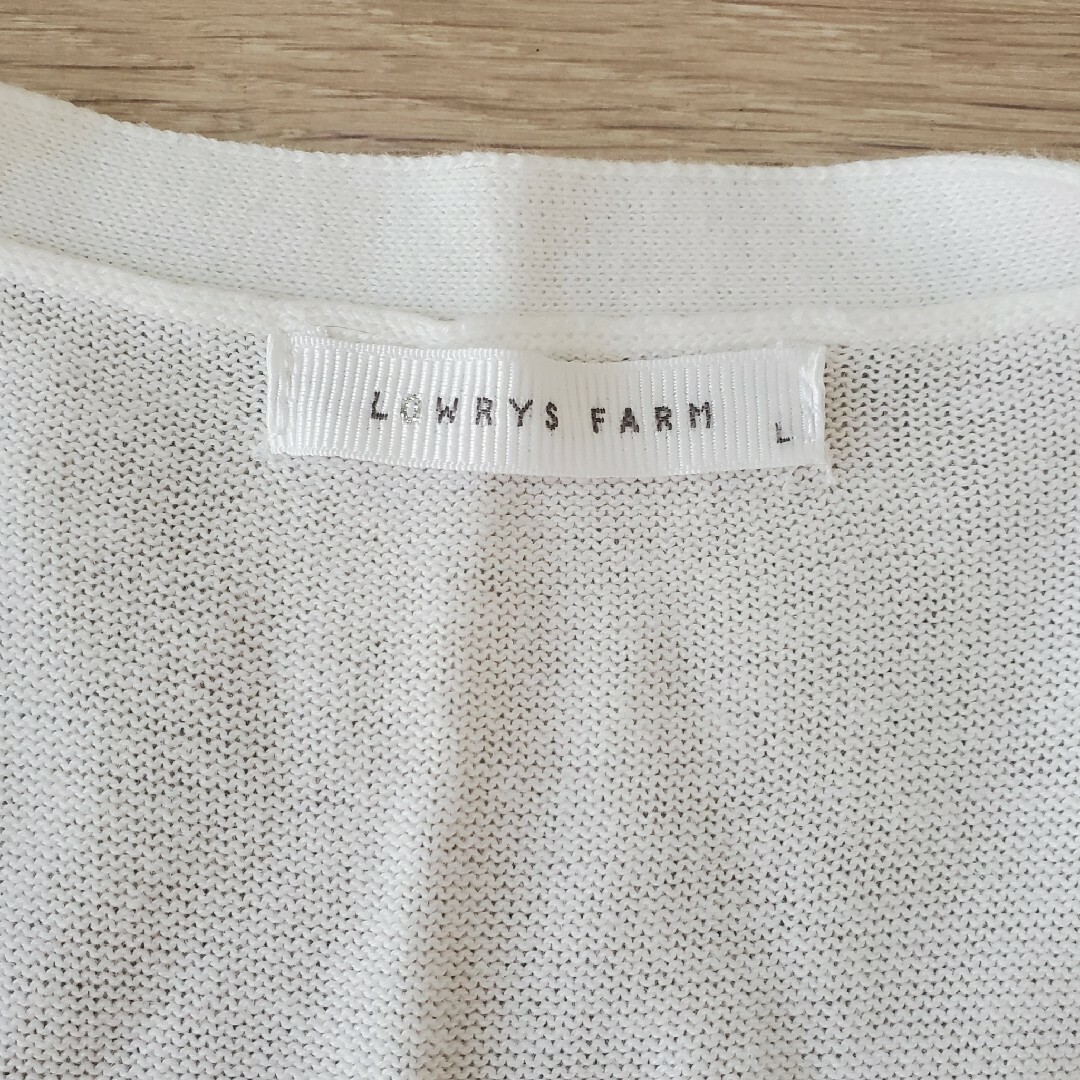 LOWRYS FARM(ローリーズファーム)のLOWRYS FARM ローリーズファーム ロングカーディガン レディースのトップス(カーディガン)の商品写真