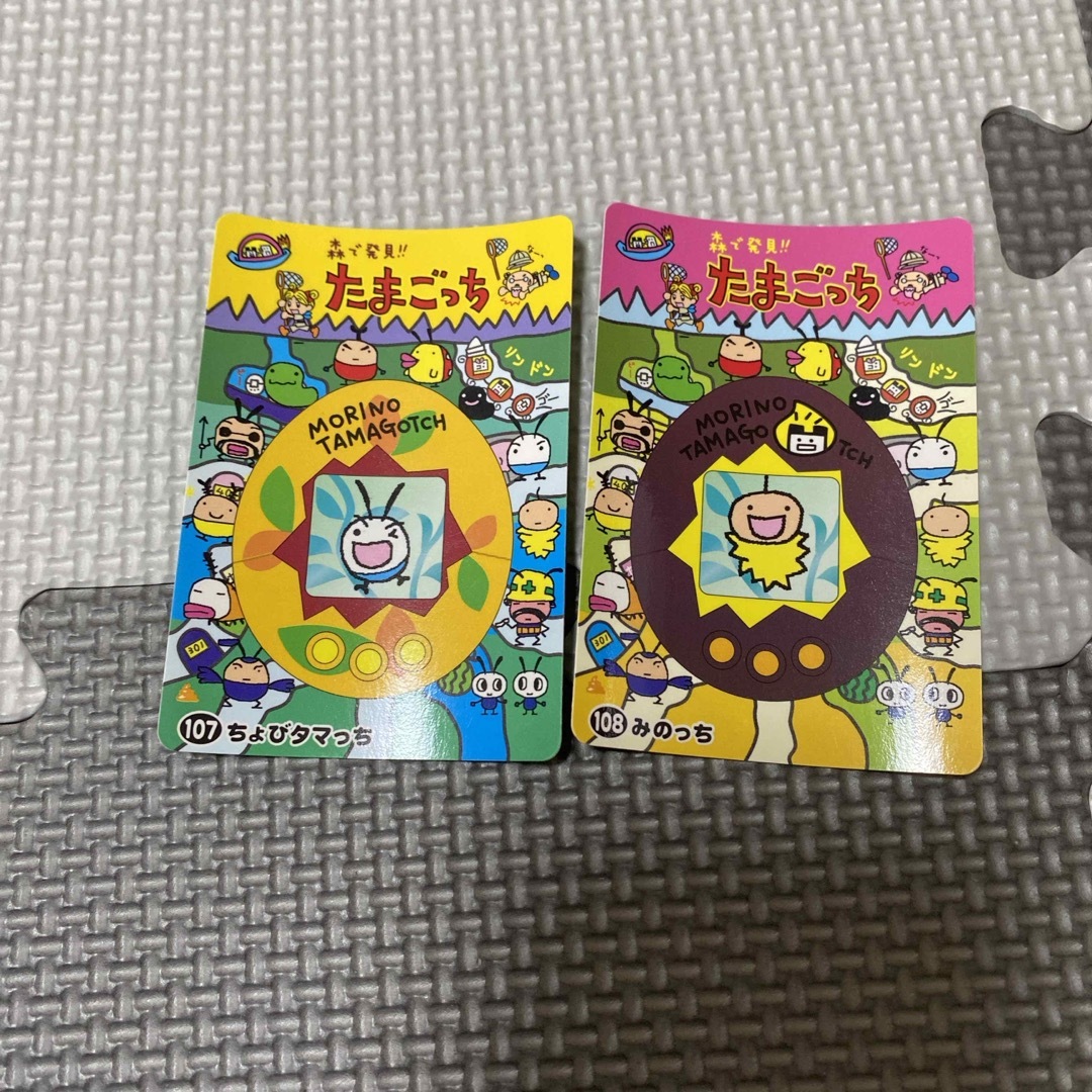 たまごっち カードダスの通販 by たま's shop|ラクマ たまごっち カードダスの通販 by たま's shop|ラクマ