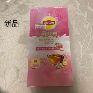 【新品】アピュー ジューシーパン スキンケアプライマー  Liptonコラボ(化粧下地)